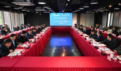 <strong>具有多沉国度计谋</strong>