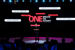 动听车交互体验范式升级；汽车、摩托车营业全